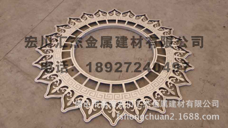 造型铝雕花板0