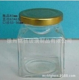 厂家直销含盖100ml200ml380ml方形玻璃瓶蜂蜜瓶果酱瓶酱菜瓶