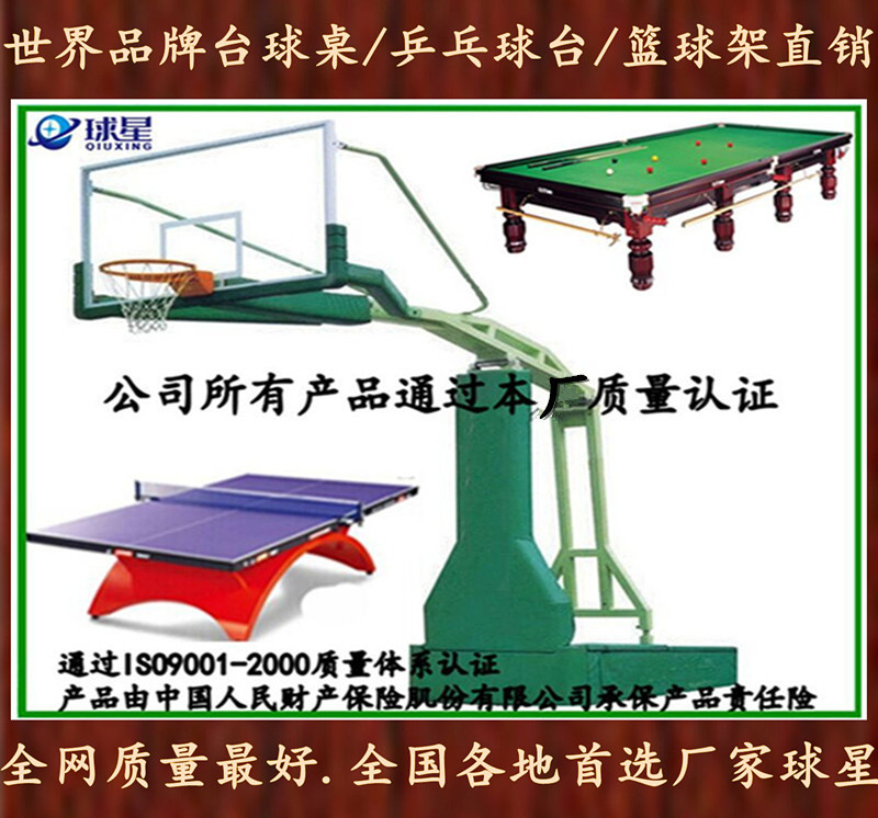 发财发财梦想1000万