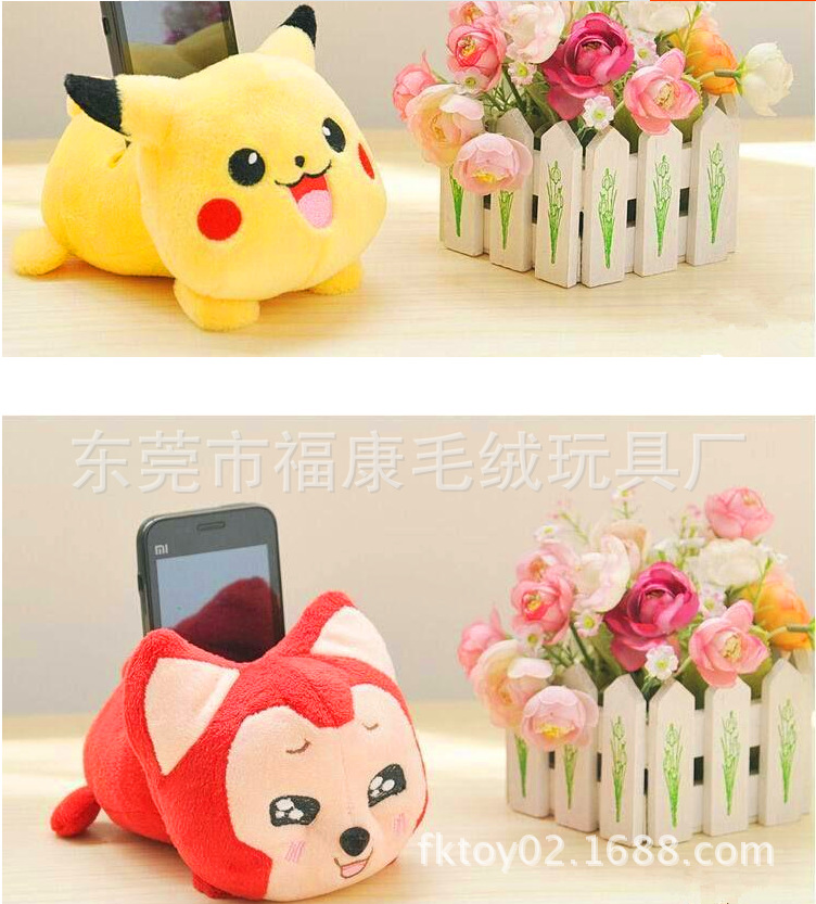 QQ截图20150421111920