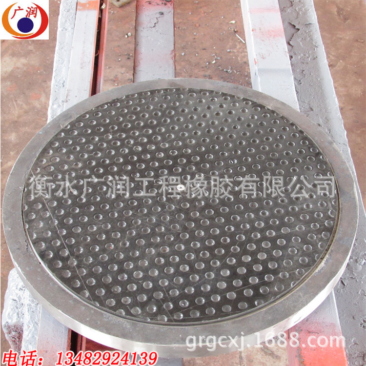 双向活动抗震球形钢支座