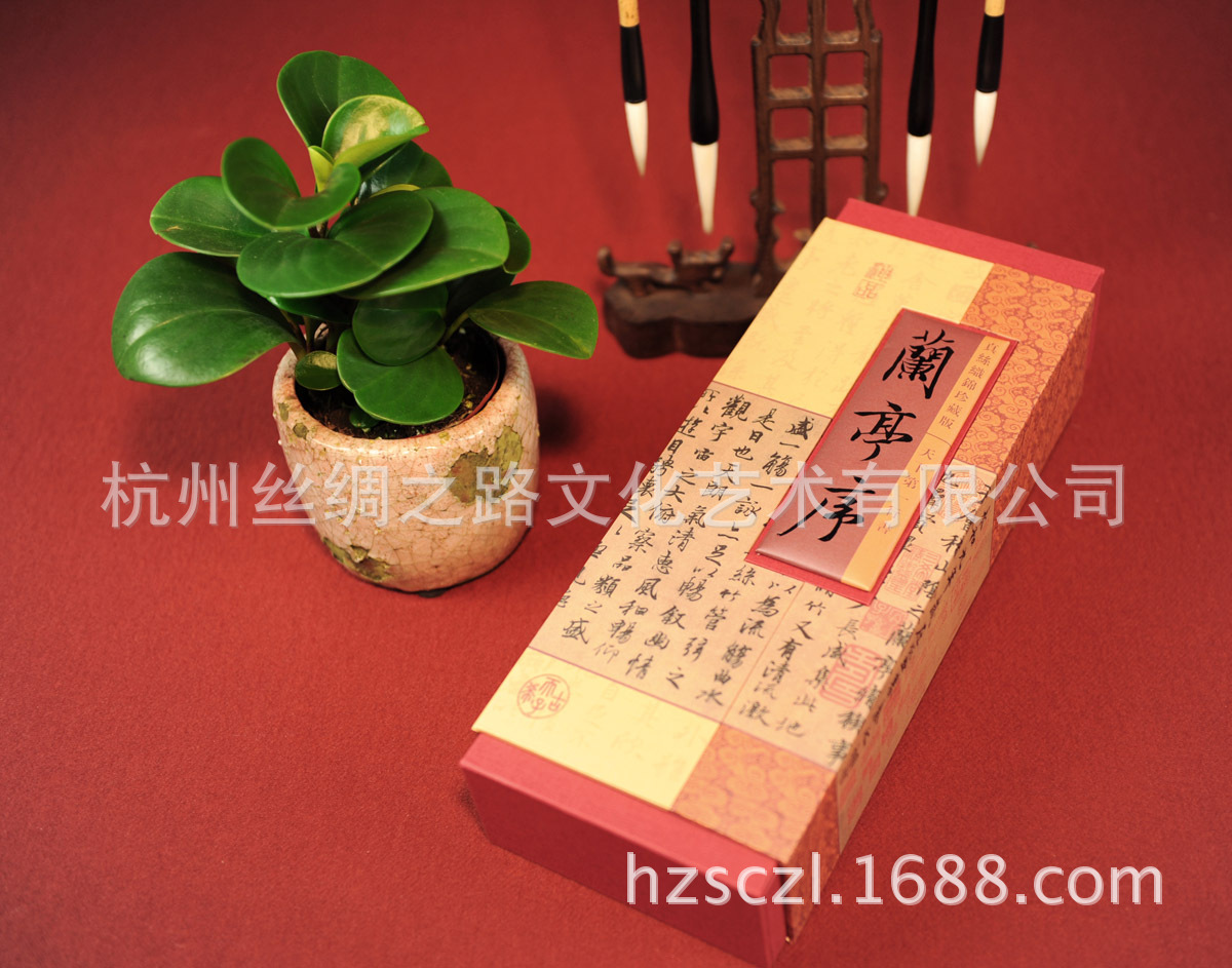 商务纸盒装(单轴) (1)。