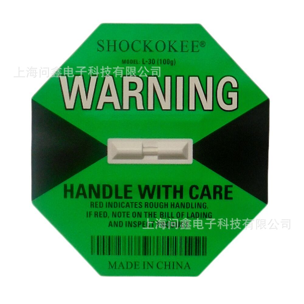SHOCKOKEE防震标签100g 冲击指示器