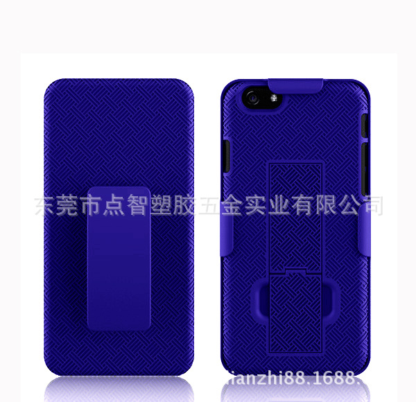 IP6--2
