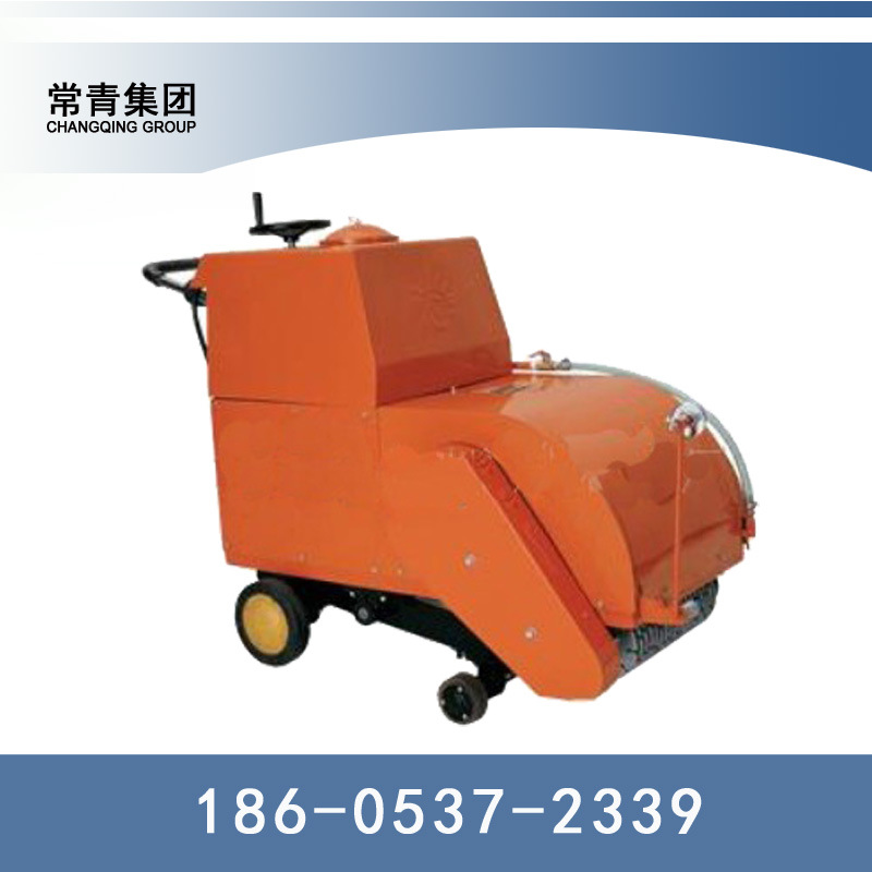 ZQW150型混凝土路面切纹机