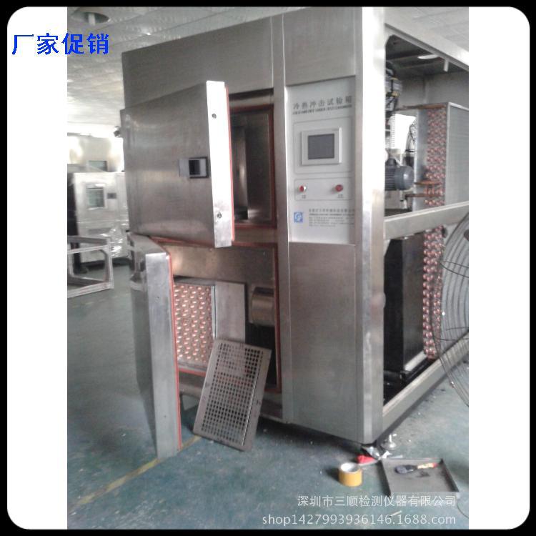 360旺铺生成图片