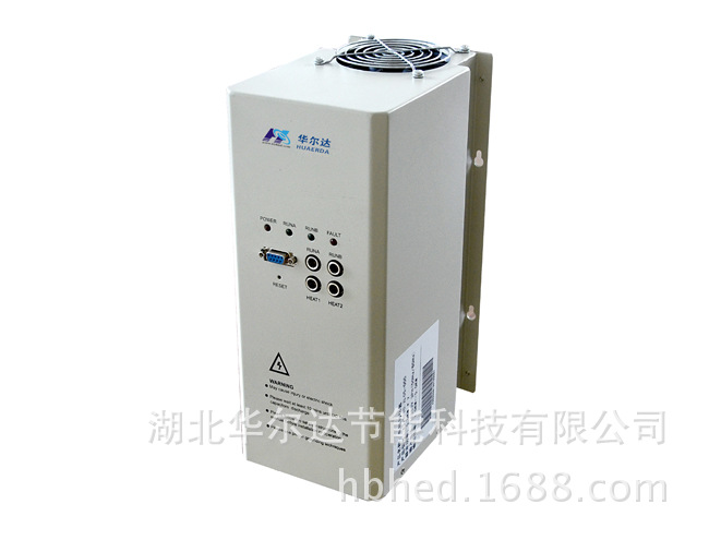 批发各种型号Hx3-2L5KW电磁加热器 环保加热专用电磁感应加热器