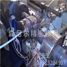 三层共挤管模