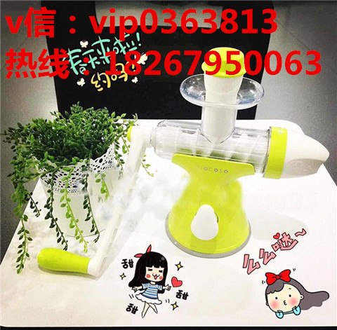 果语榨汁机多少钱\/厂家批发
