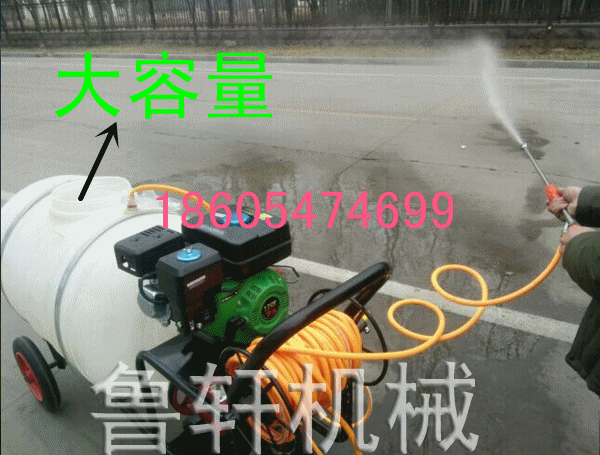 汽油打药机2