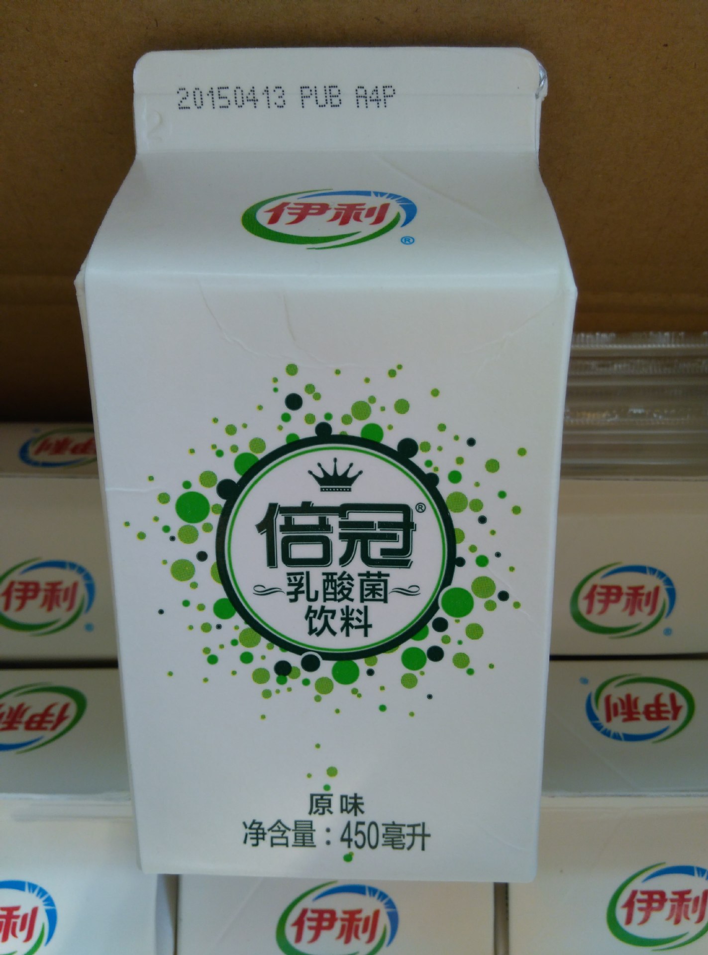 批发伊利倍冠乳酸菌原味1*20盒*450ml