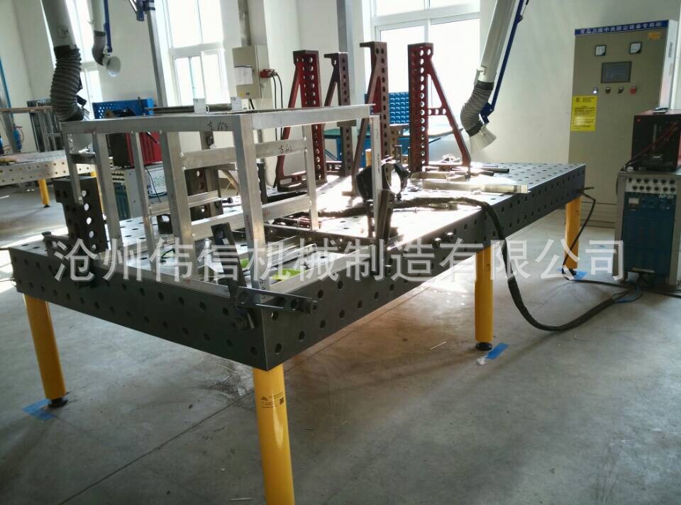 供应 三维焊接平台,柔性焊接工装,焊接定位夹具,铸件焊接工作台