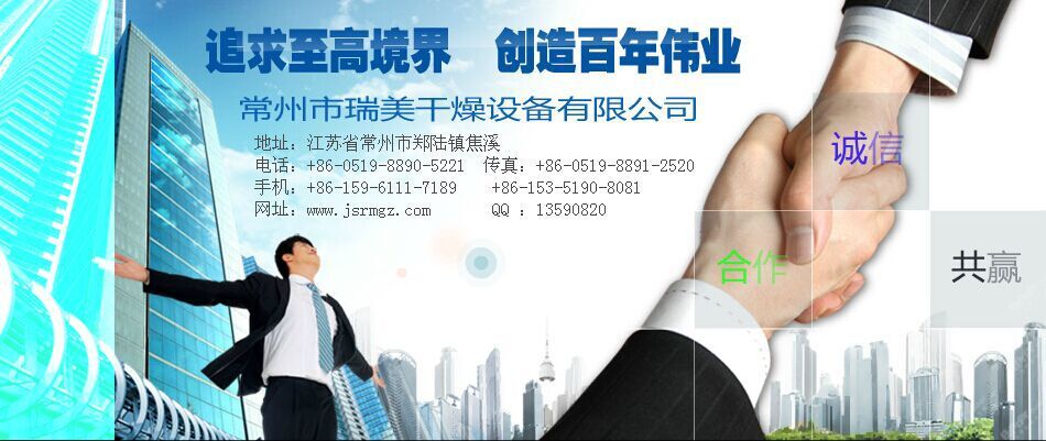 QQ图片20150701134827