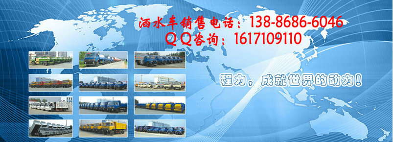 QQ截图20150418112004
