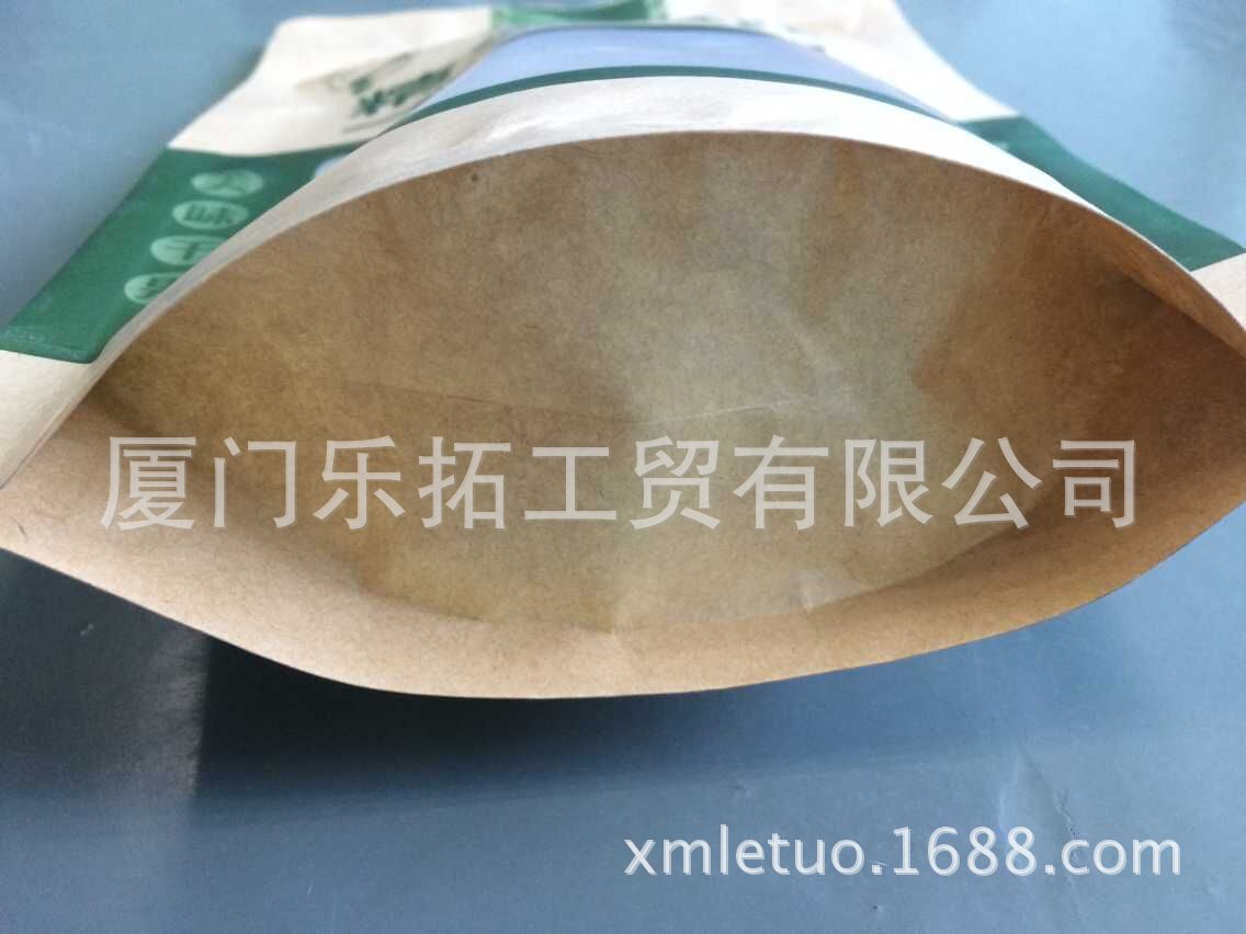 QQ图片20150617133927