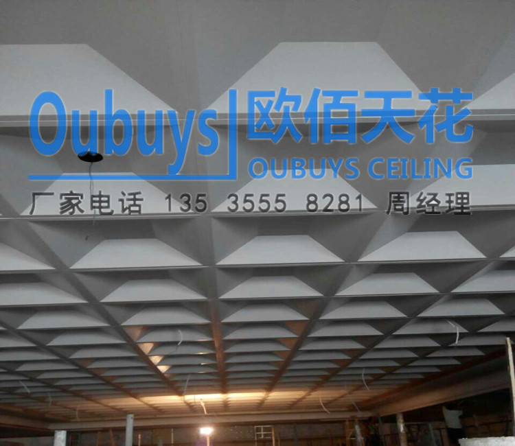 QQ图片20150519165959