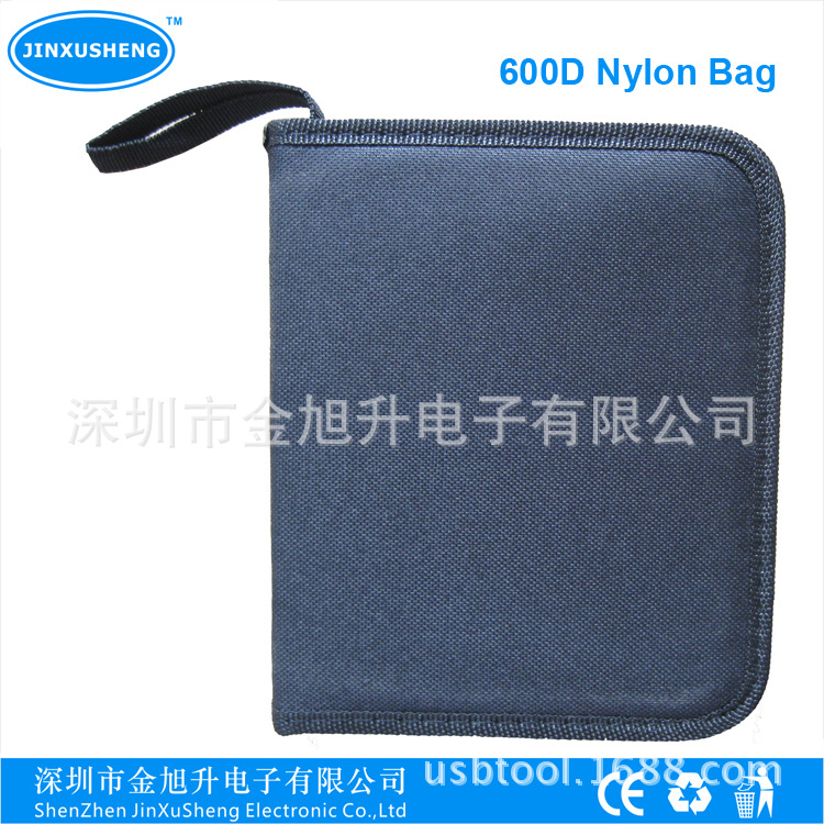 600d nylon bag 3