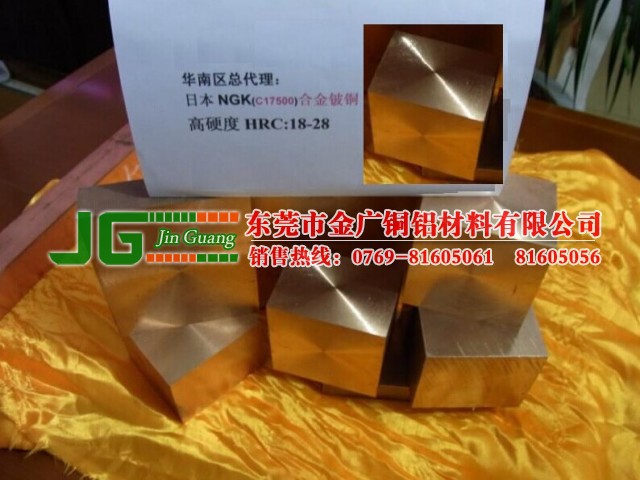 conew_qq图片20140823172856