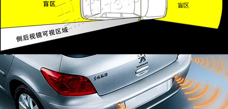 4探纯蜂鸣详情页_20