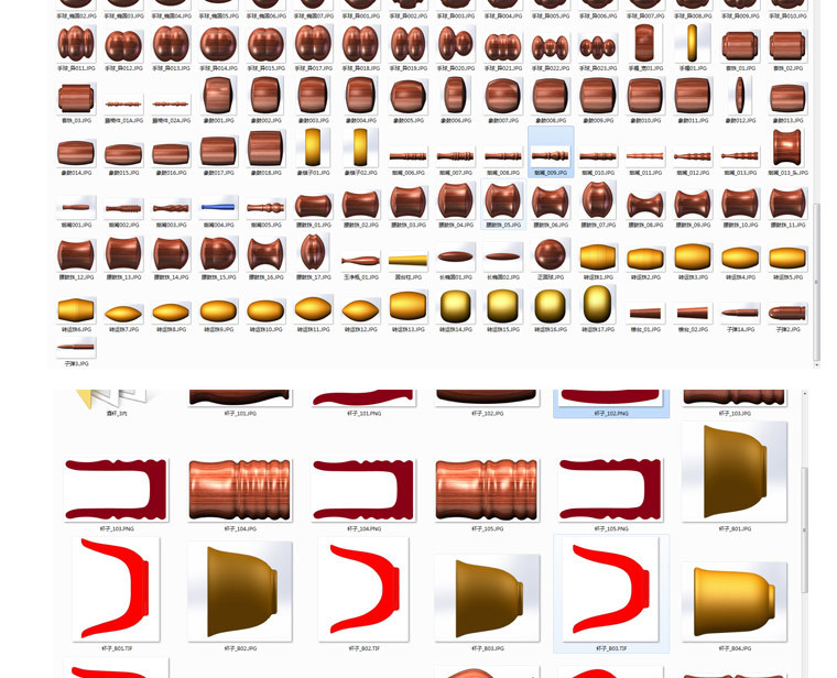 九月直销数控佛珠机全自动小型木工车床微型加工制作圆木珠机