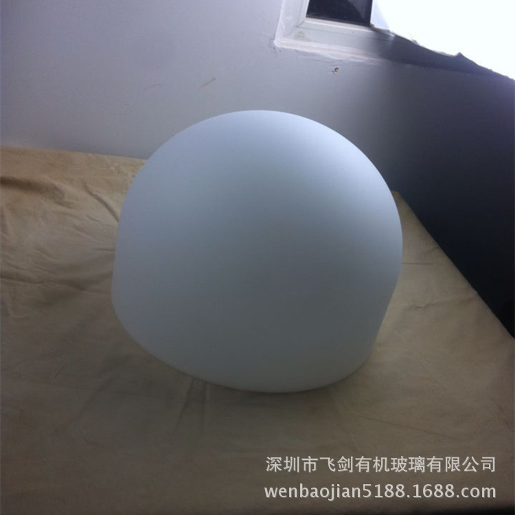 亚克力白色透光磨砂垂直加高球罩 有机玻璃白色半圆桶状加高球