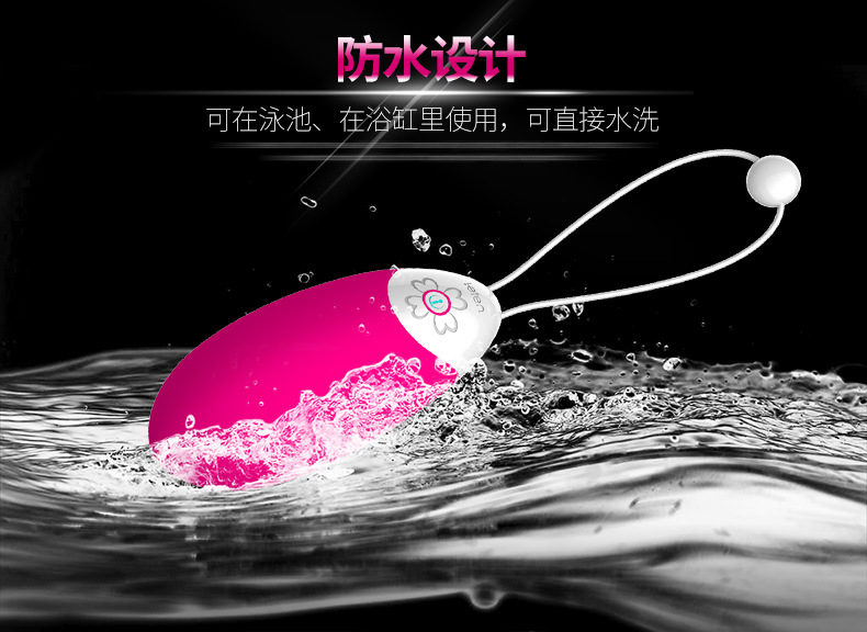 雷霆coco详情790_20