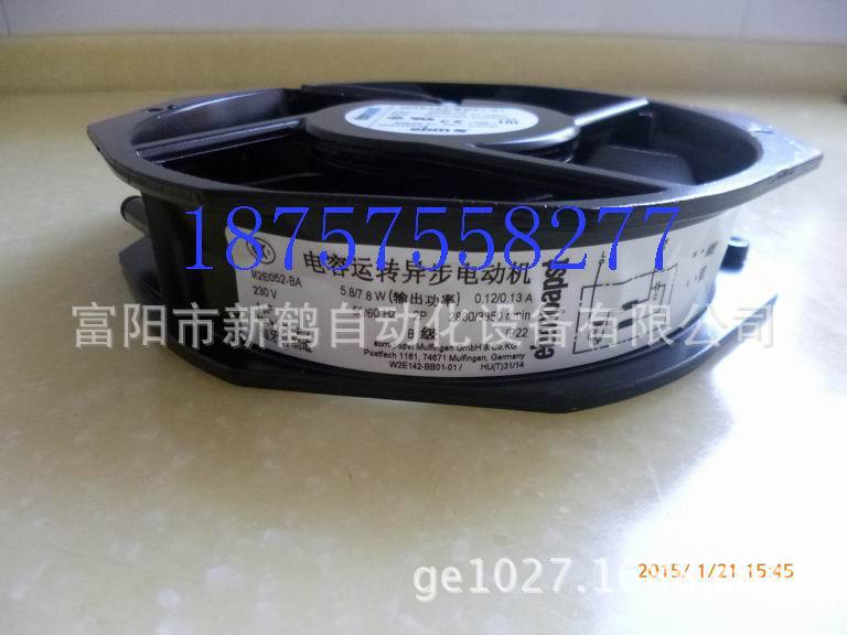 调整大小 P1020602