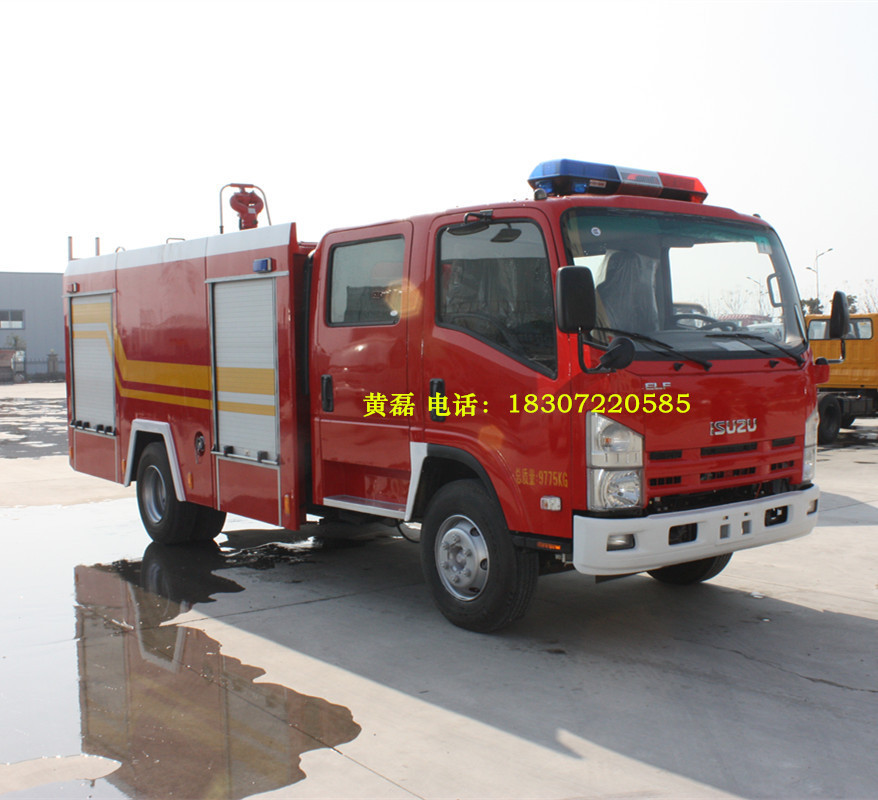 国四五十铃3吨水罐消防车 3.5吨水罐消防车 4吨水罐消防车厂家