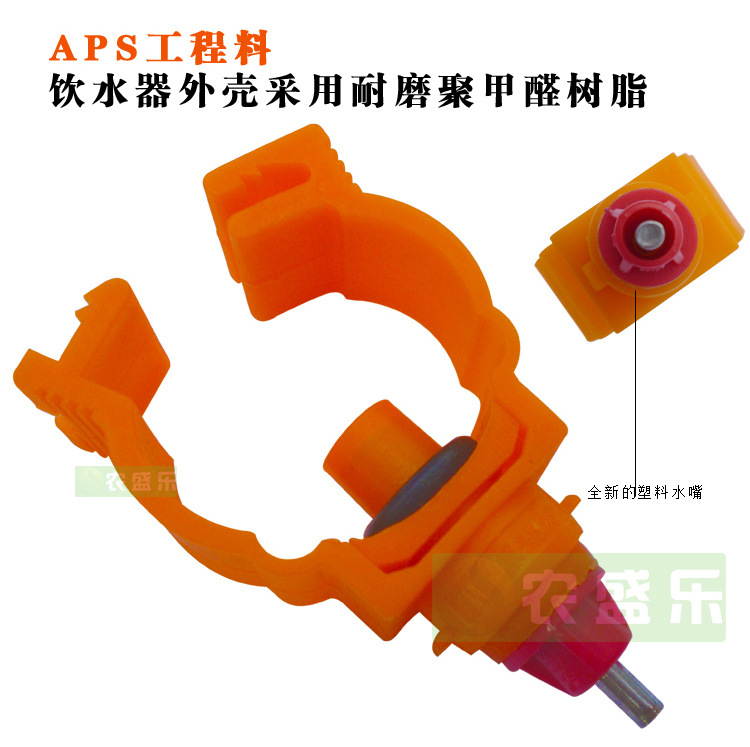 鸡用弹簧式饮水器_06