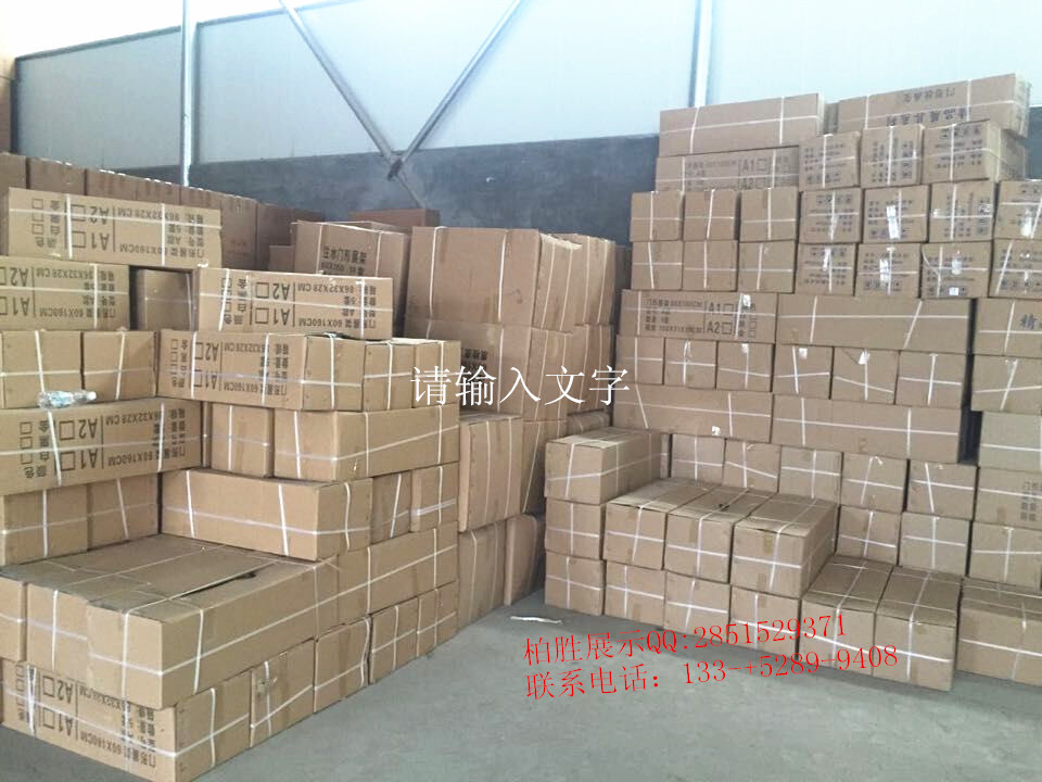 QQ图片20100223003727_副本