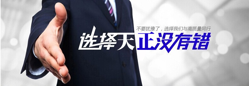 http://i00.c.aliimg.com/img/ibank/2015/173/731/2162137371_1392968547.jpg