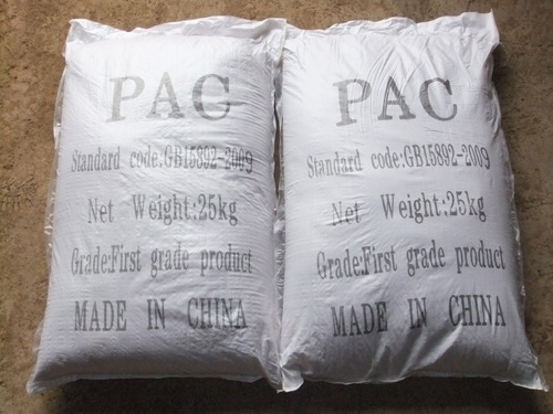 供应,聚合氯化铝（PAC）
