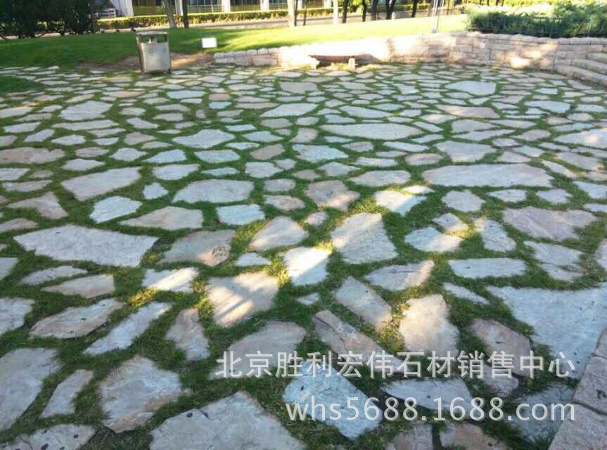 厂家供应黄木纹碎拼,3cm左右,冰裂纹,铺地