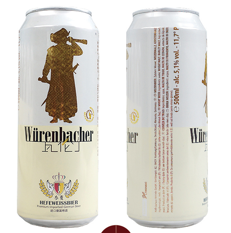 供应德国进口啤酒 瓦伦丁小麦白啤酒 500ml*24听装