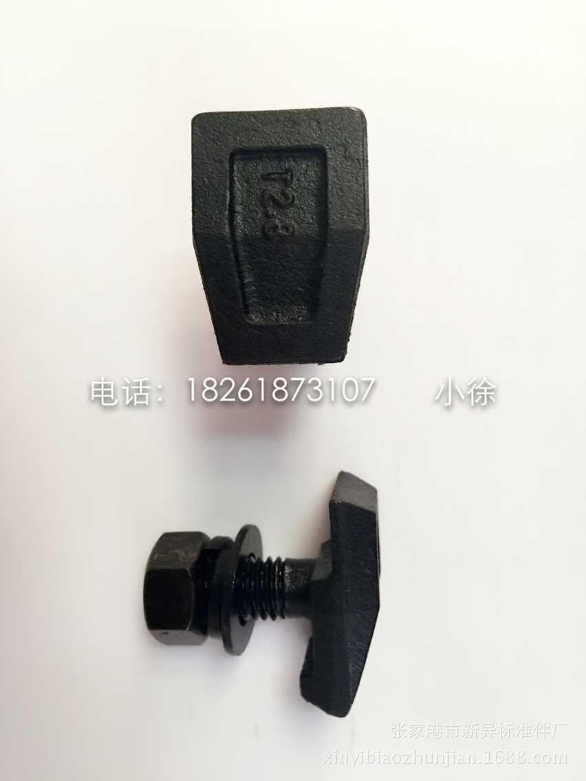 QQ图片20150730155920