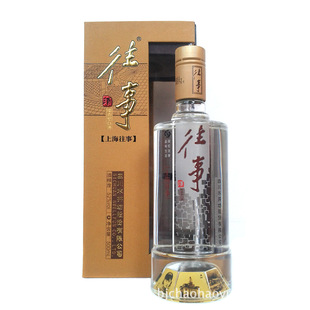 豫酒批发52度水井坊 往事 500ml 浓香型酒水 白酒特价秒杀接待酒