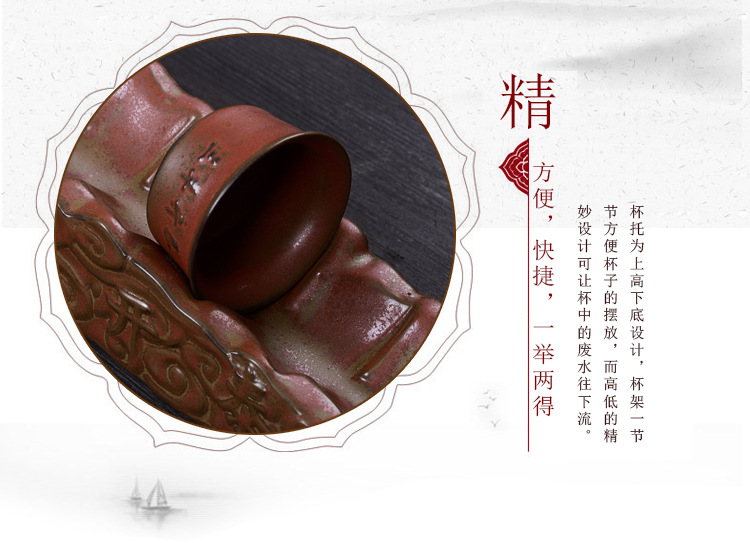 三阳开泰-1_15