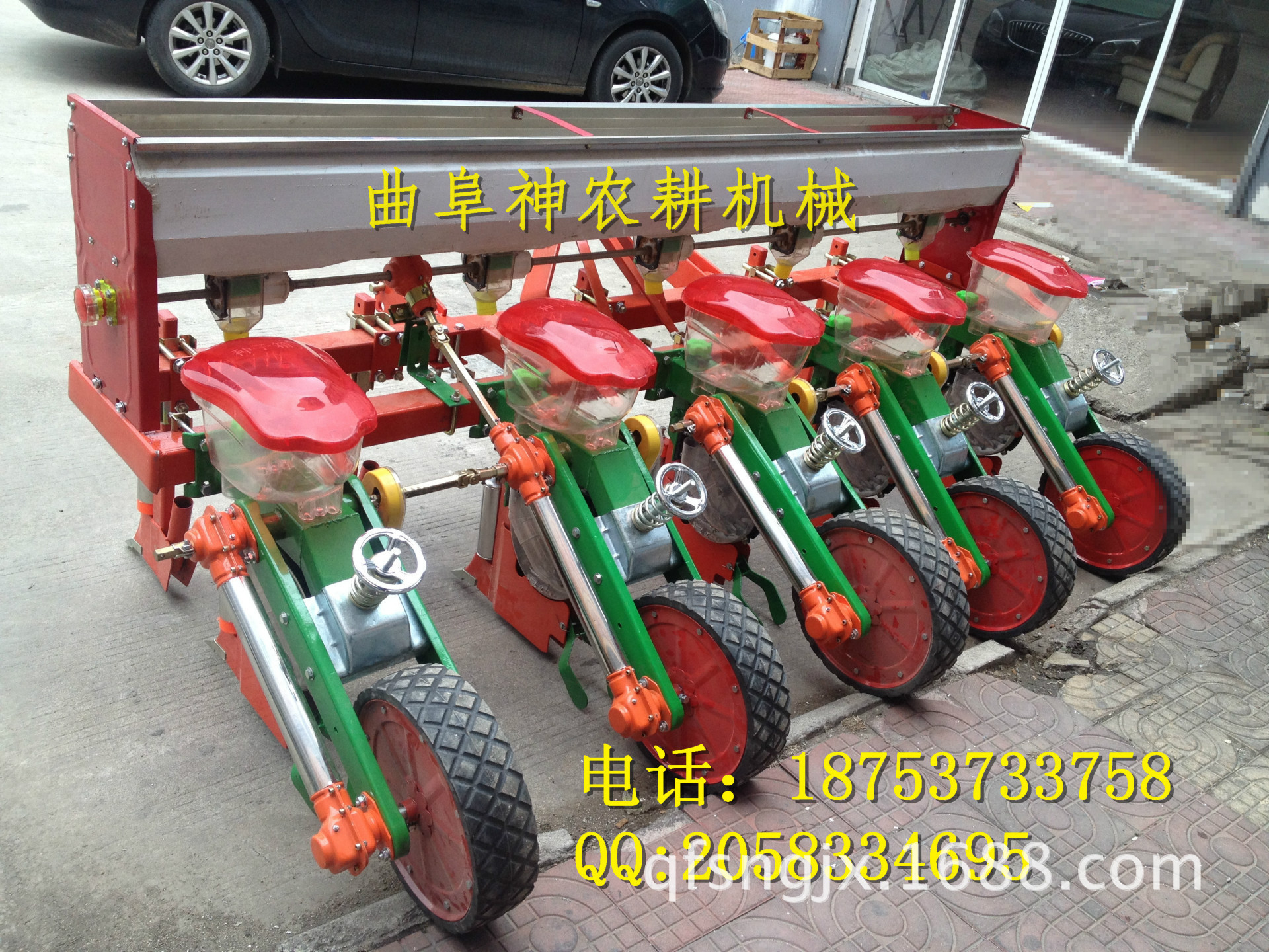 五行玉米播种机