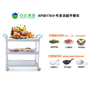 柳州地王大厦夜景,合肥欢乐岛火箭蹦极,法文女