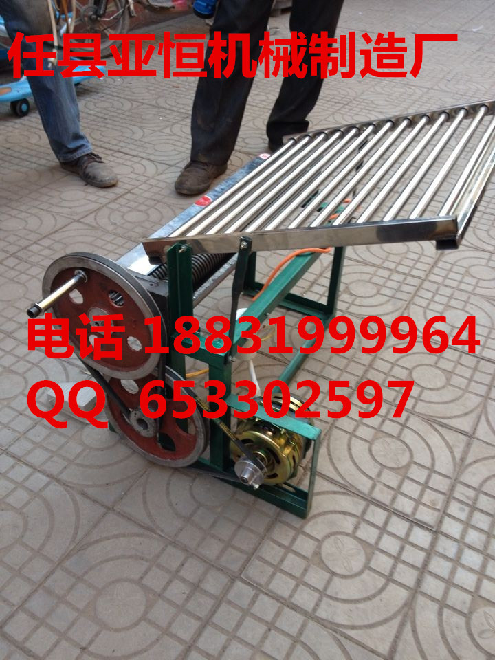 QQ图片20140520142741_副本