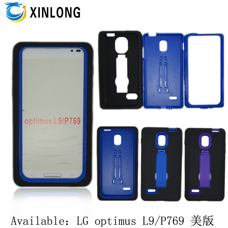 LG,P769美版手机壳,LG,optimus,L9菱形纹支架,二合一保护套