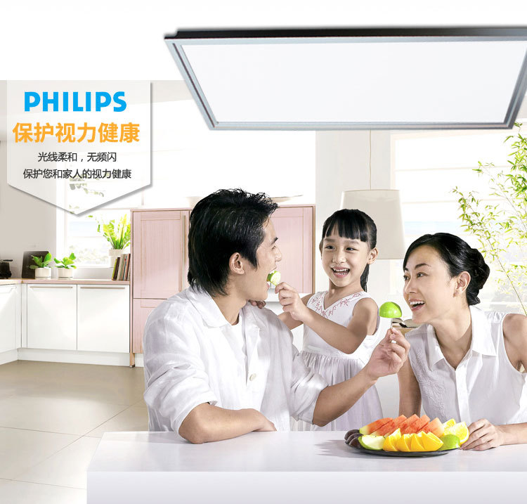 philips,飞利浦99370,99371