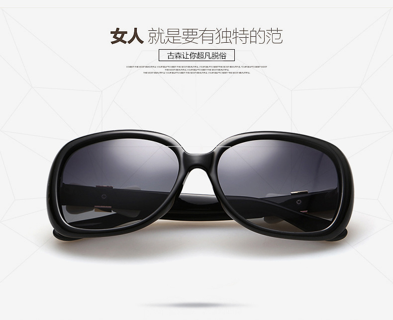 女式新款偏光太阳眼镜经典复古大框墨镜驾驶镜