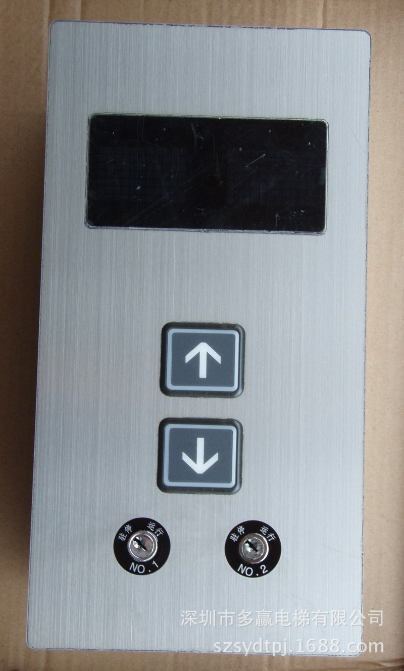 供应三菱电梯专用外呼面板