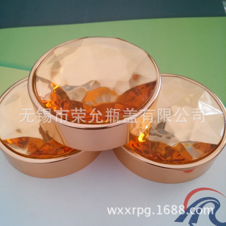 化妆品电化铝膏霜盖