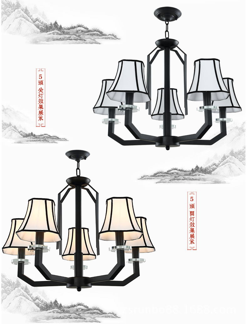 现代新中式吊灯简约中式客厅灯餐厅吊灯仿古铁艺美式灯具灯饰批发