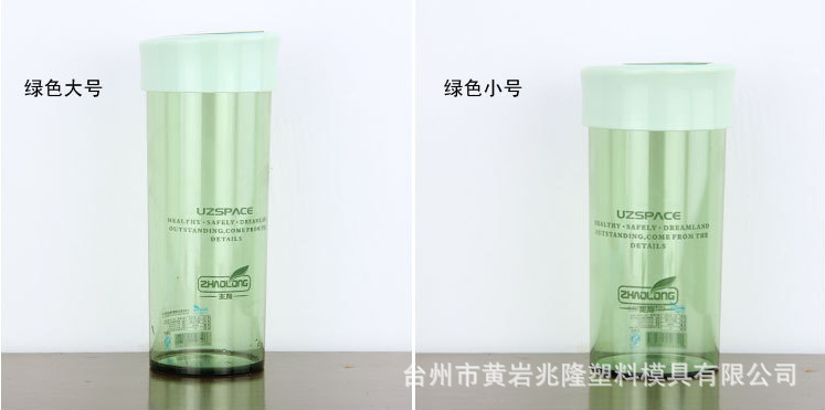 QQ截图20150128093236