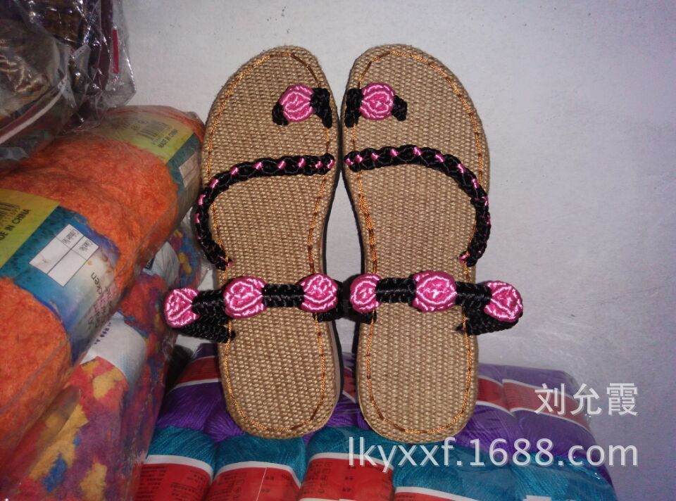 钩鞋 做鞋用的毛线帮 海绵帮 飞机帮 鞋帮 鞋底 棉鞋