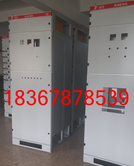 QQ截图20150520103542_副本