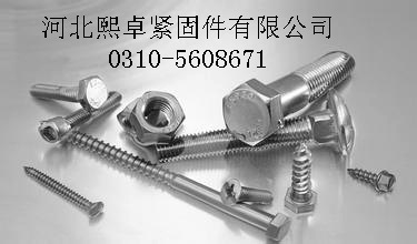 u=2241908429,650541156&fm=21&g